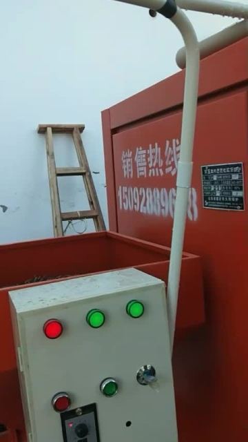 安裝案例